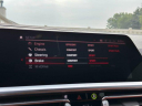 Thumbnail image of 2023 BMW M4 at BMW of Schererville - USED