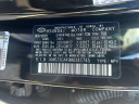 Thumbnail image of 2021 Hyundai TUCSON at Vision Hyundai Webster
