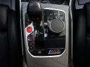 Thumbnail image of 2022 BMW M3 at Auto Expo Store