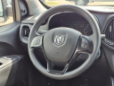 Thumbnail image of 2021 Ram ProMaster City at Bayshore Chrysler Jeep Dodge Ram
