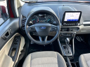 Thumbnail image of 2021 Ford EcoSport at Keyser Miller Ford