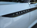 2020 Lincoln Aviator Reserve at Northtowne Auto Group