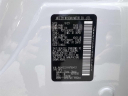 Thumbnail image of 2024 Nissan Armada at Bronx Nissan