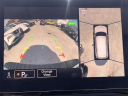 Thumbnail image of 2024 Nissan Armada at Bronx Nissan