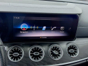 Thumbnail image of 2020 Mercedes-Benz E-Class at Stg Auto Group Montclair