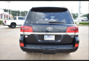 Thumbnail image of 2017 Toyota Land Cruiser at Loving Toyota
