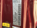 Thumbnail image of 2021 Jeep Gladiator at Ford of Smithtown