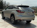 Thumbnail image of 2022 Lexus RX 350 at Lexus Escondido USED
