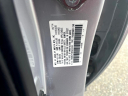 Thumbnail image of 2015 Honda Accord at Rockland Motors