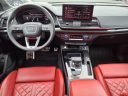 Thumbnail image of 2024 Audi SQ5 Sportback at Douglas Infiniti