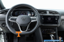 Thumbnail image of 2024 Volkswagen Tiguan at Harper Volkswagen