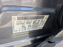 Thumbnail image of 2023 Nissan Rogue at Shortline Buick GMC - Syndication New