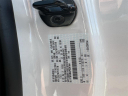 Thumbnail image of 2023 Ford F-250 Super Duty at LaFontaine Ford St. Clair