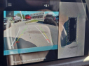 Thumbnail image of 2020 Lincoln Aviator at NEW - Ford Bountiful
