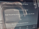 Thumbnail image of 2020 Lincoln Aviator at NEW - Ford Bountiful
