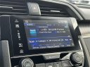 Thumbnail image of 2018 Honda Civic at Mariano Rivera Honda