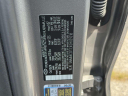 Thumbnail image of 2025 Genesis GV70 at Advantage Hyundai Genesis of North Shore