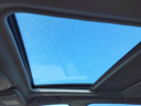 Thumbnail image of 2021 Subaru Forester at Serra Buick Gmc Champaign