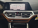 2023 BMW 4 Series M440i at Lauderdale BMW Of Pembroke Pines - New