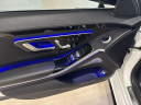 Thumbnail image of 2022 Mercedes-Benz S-Class at LA City Cars