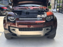Thumbnail image of 2024 Land Rover Defender at POWELL PERFORMANCE AUTOS