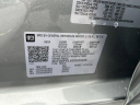 Thumbnail image of 2025 GMC Sierra 1500 at Jim Hardman Buick GMC - NEW