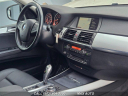 Thumbnail image of 2012 BMW X5 at Max Auto