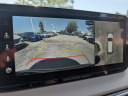 Thumbnail image of 2023 Hyundai SANTA FE at Hyundai of Greeley NEW