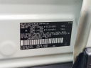 Thumbnail image of 2020 Toyota RAV4 Hybrid at Peak Kia Colorado Springs - Used