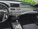 Thumbnail image of 2012 Honda Accord at Serra Buick Gmc Champaign