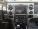 Thumbnail image of 2014 Ford F-150 at Rick Ford Sales, Inc.