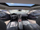 Thumbnail image of 2006 Lexus IS 250 at cheap cars now inc