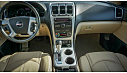 Thumbnail image of 2012 GMC Acadia at A&a Wholesalers