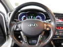 Thumbnail image of 2013 Kia Optima Hybrid at Napleton Northlake Kia