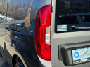 Thumbnail image of 2018 Ram ProMaster City at Merrick Jeep Chrysler Dodge Ram