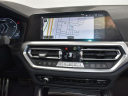 Thumbnail image of 2022 BMW 4 Series at Herrin Gear BMW of Jackson