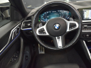Thumbnail image of 2022 BMW 4 Series at Herrin Gear BMW of Jackson