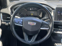 Thumbnail image of 2021 Cadillac CT5 at Garden City Jeep Chrysler
