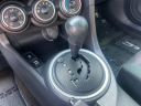 Thumbnail image of 2013 Scion tC at Boktor Motors