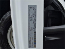 Thumbnail image of 2021 Ram ProMaster at Rossi Chrysler Dodge Jeep Ram