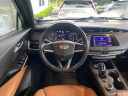 Thumbnail image of 2021 Cadillac XT4 at Atlantic Kia