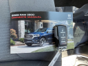 Thumbnail image of 2023 Ram 1500 at Anderson CDJR of Grand Island