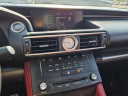 Thumbnail image of 2015 Lexus RC 350 at Dublin Nissan Chevrolet Buick GMC