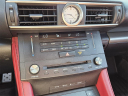 Thumbnail image of 2015 Lexus RC 350 at Dublin Nissan Chevrolet Buick GMC