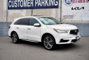 Thumbnail image of 2020 Acura MDX at Ball Auto Center Used