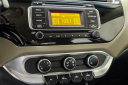 Thumbnail image of 2017 Kia Rio at Trinity Motor Car Company