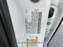 Thumbnail image of 2024 Honda Accord at Grainger Honda USED