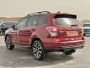 Thumbnail image of 2017 Subaru Forester at FergusonBuickGmc Used