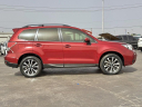 Thumbnail image of 2017 Subaru Forester at FergusonBuickGmc Used