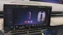 Thumbnail image of 2024 Lincoln Nautilus at Stillwell Ford-Mercury